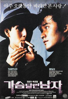 91免费观看视频 悬疑刑侦剧都市迷局免费观看
