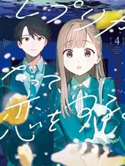 91免费观看视频 美食纪实综艺厨房之外完整版