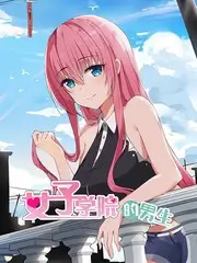 91免费观看视频 旅行人文综艺城市漫游记完整版